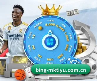 mk体育 APP